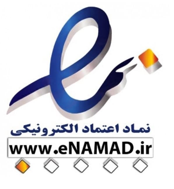 لوگو اینماد