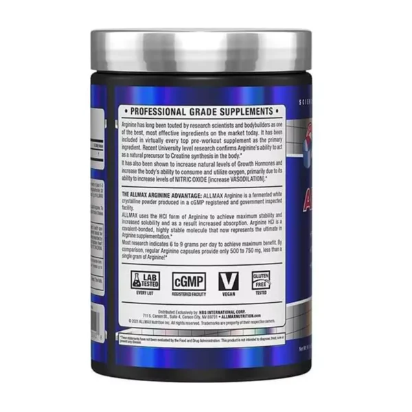 آرژنین HCL آلمکس 400 گرمی