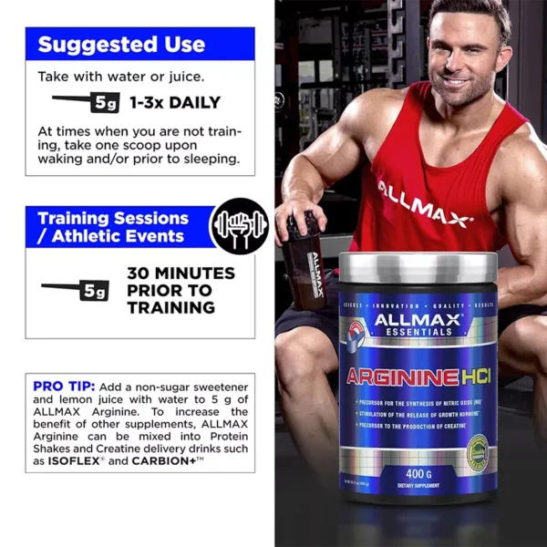 آرژنین HCL آلمکس 400 گرمی