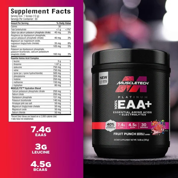 آمینو پلاتینیوم EAA+ ماسل تک