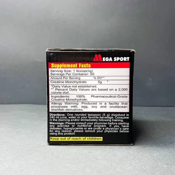 کراتین میکرونایزد مگا اسپورت | 'mega sport creatine micronized - تصویر 2