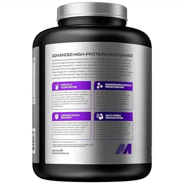 گینر مس تک الیت ماسل تک | muscletech MASS-TECH ELITE