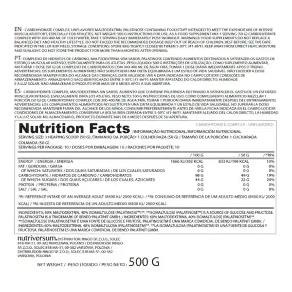 کربوخالص کامپلکس ناتریورسام 500 گرمی|nutriversum-basic-carbohydrate-complex-500g