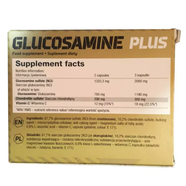 گلوکازمین پلاس الیمپ 60 عددی|Olimp-Glucosamine-Plus-60-Capsules - Image 2