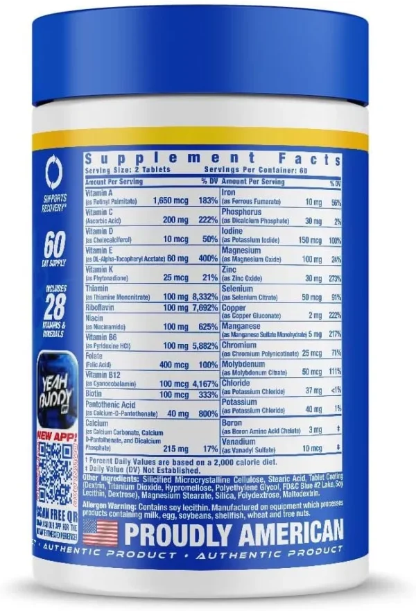 مولتی ویتامین 120 عددی رونی کلمن|ronne coleman vit xs 120tablets