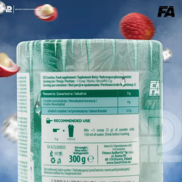 آیس کراتین مونوهیدرات فا نوتریشن (FA) - Image 7