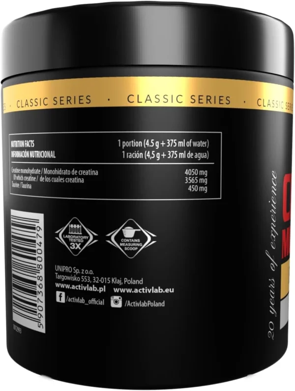 کراتین اکتیو لب | Activlab Creatine Monohydrate - Image 2