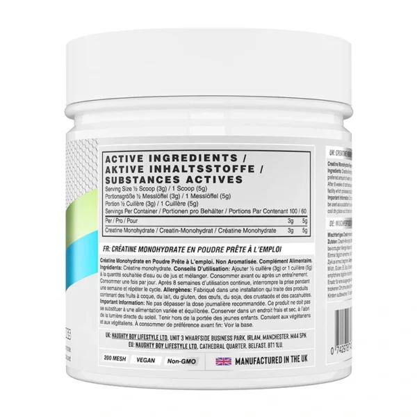 کراتین ناتی بوی